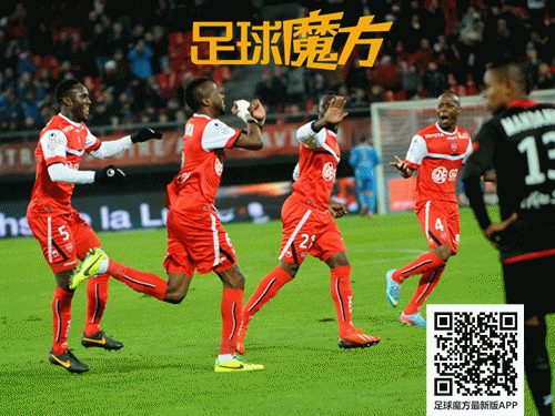 -甘冈对阵摩纳哥：一场胜者的决斗