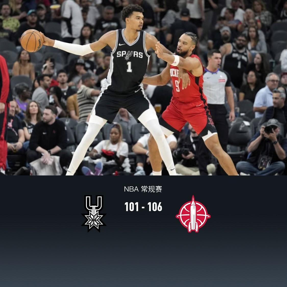 九游体育app下载-猛龙爆冷战胜篮网，范弗利特砍下分的简单介绍