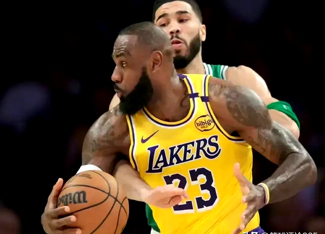 -湖人不敌凯尔特人，詹姆斯高效贡献三十分