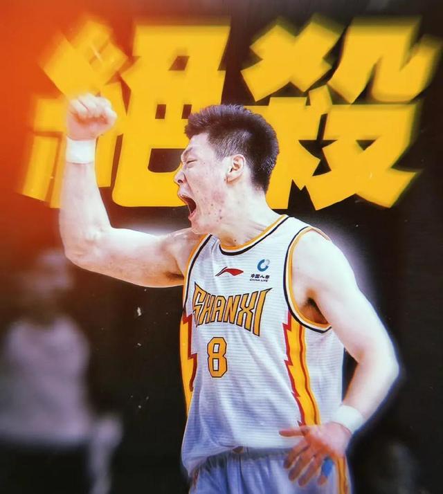 九游体育官方登录入口-陈林坚表现稳健，带领广厦队取得关键胜利的简单介绍