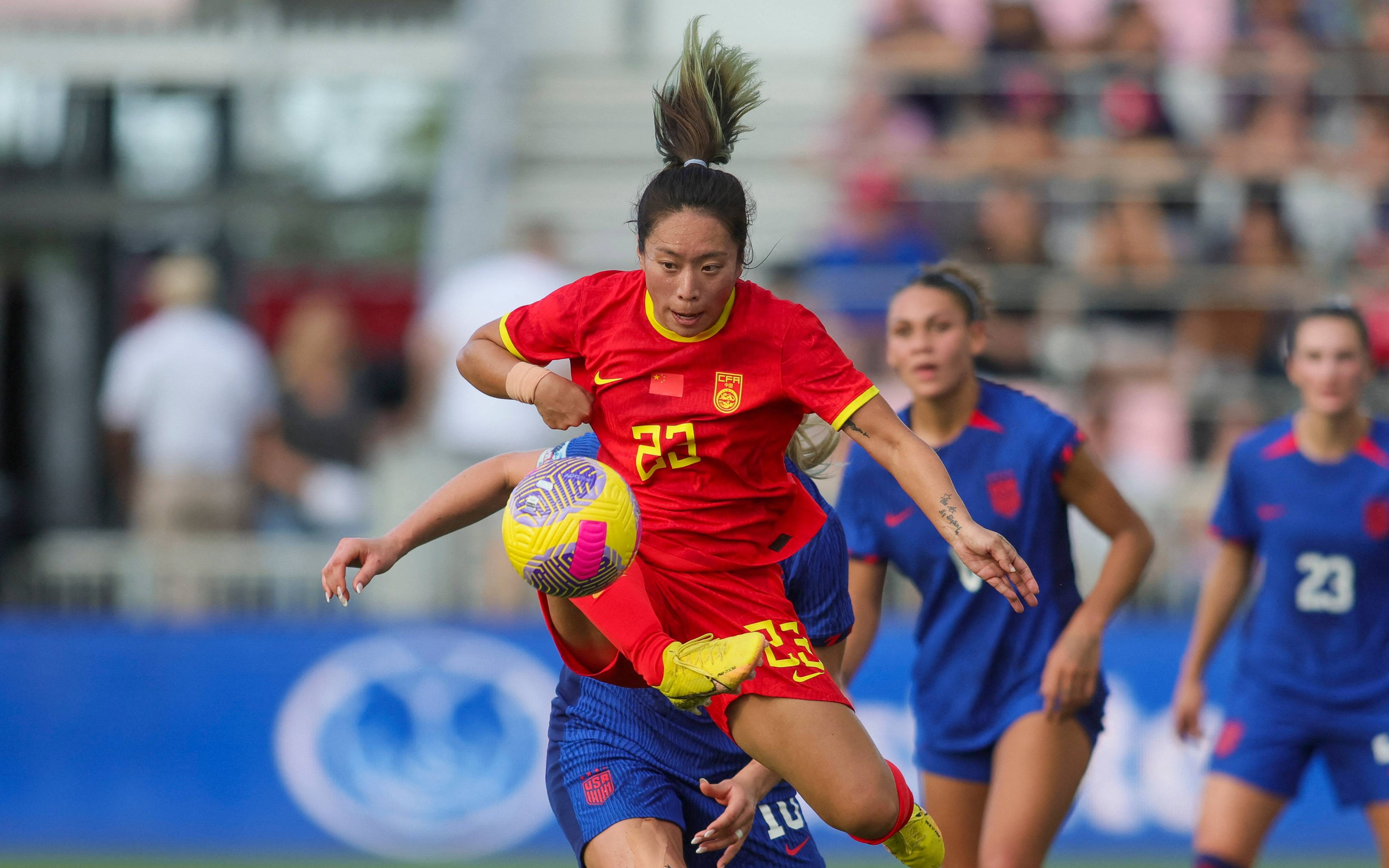 九游体育亚洲官网-海外女足比赛精彩上演，瞩目集中的简单介绍