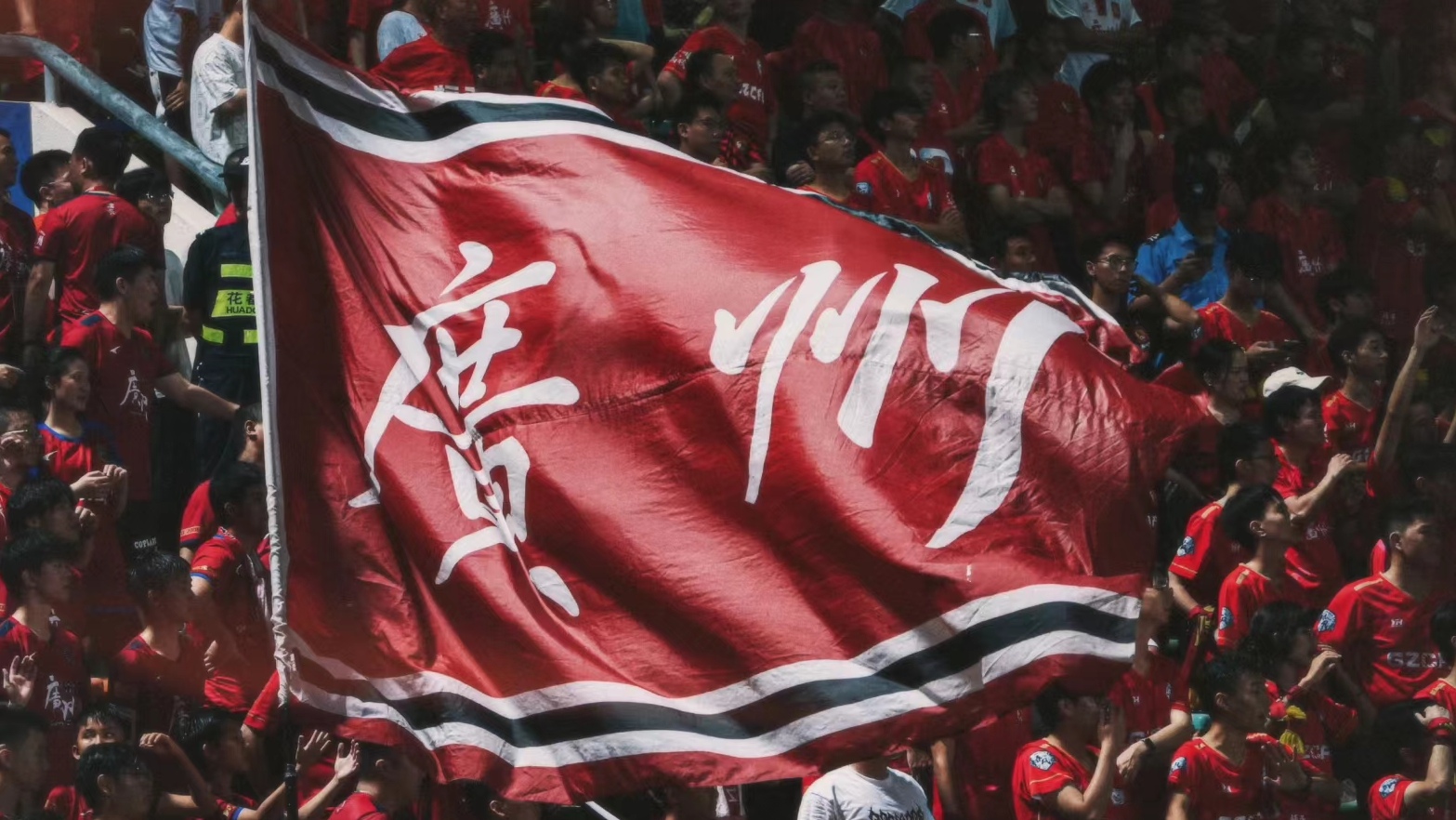 -包含恒大客场胜负卓尔，霸气表现稳扎稳打的词条