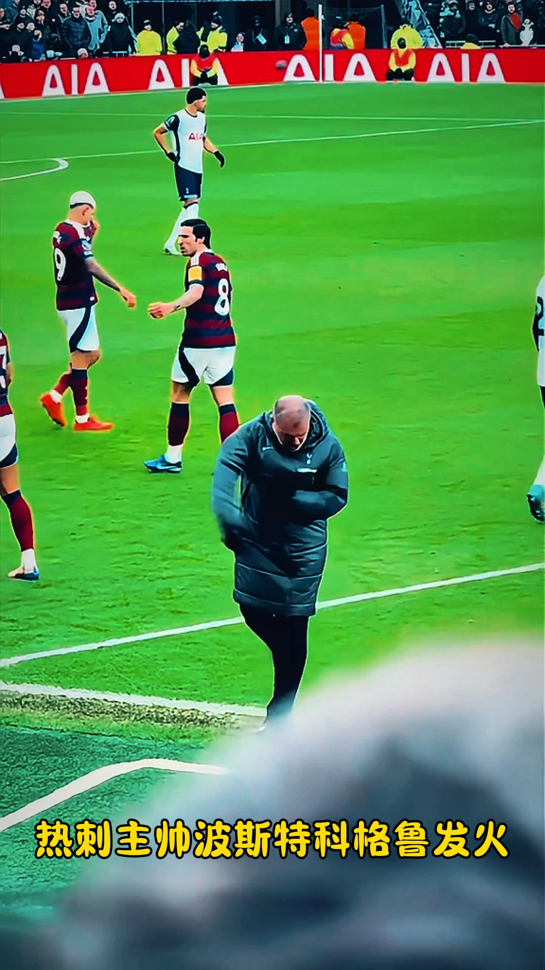 热刺主教练晒出新赛季训练照片:展现球队准备状态的简单介绍 热刺主教练晒出新赛季训练照片:展现球队准备状态的简单介绍