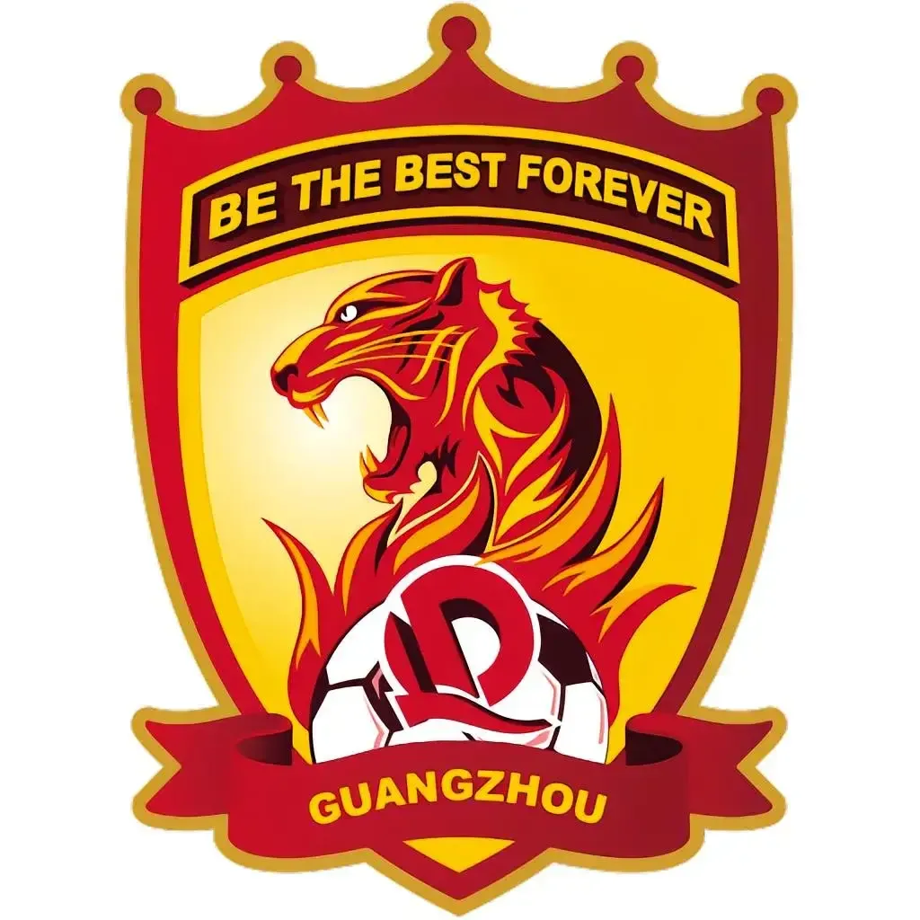 广东恒大俱乐部将代表中国参加国际赛事 广东恒大俱乐部将代表中国参加国际赛事