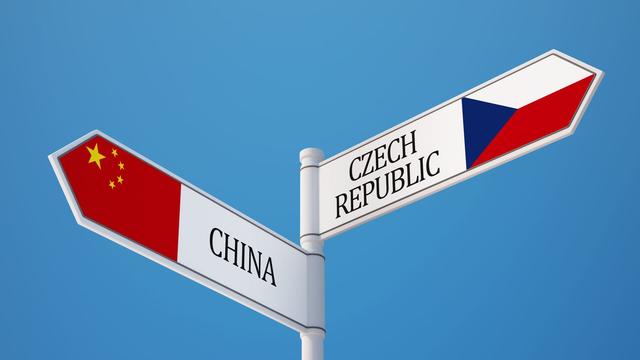 捷克代表团喜获佳绩,斗志十足的简单介绍 捷克代表团喜获佳绩,斗志十足的简单介绍