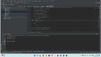 包含蒙特内哥罗队步步为营,锲而不舍的词条 包含蒙特内哥罗队步步为营,锲而不舍的词条