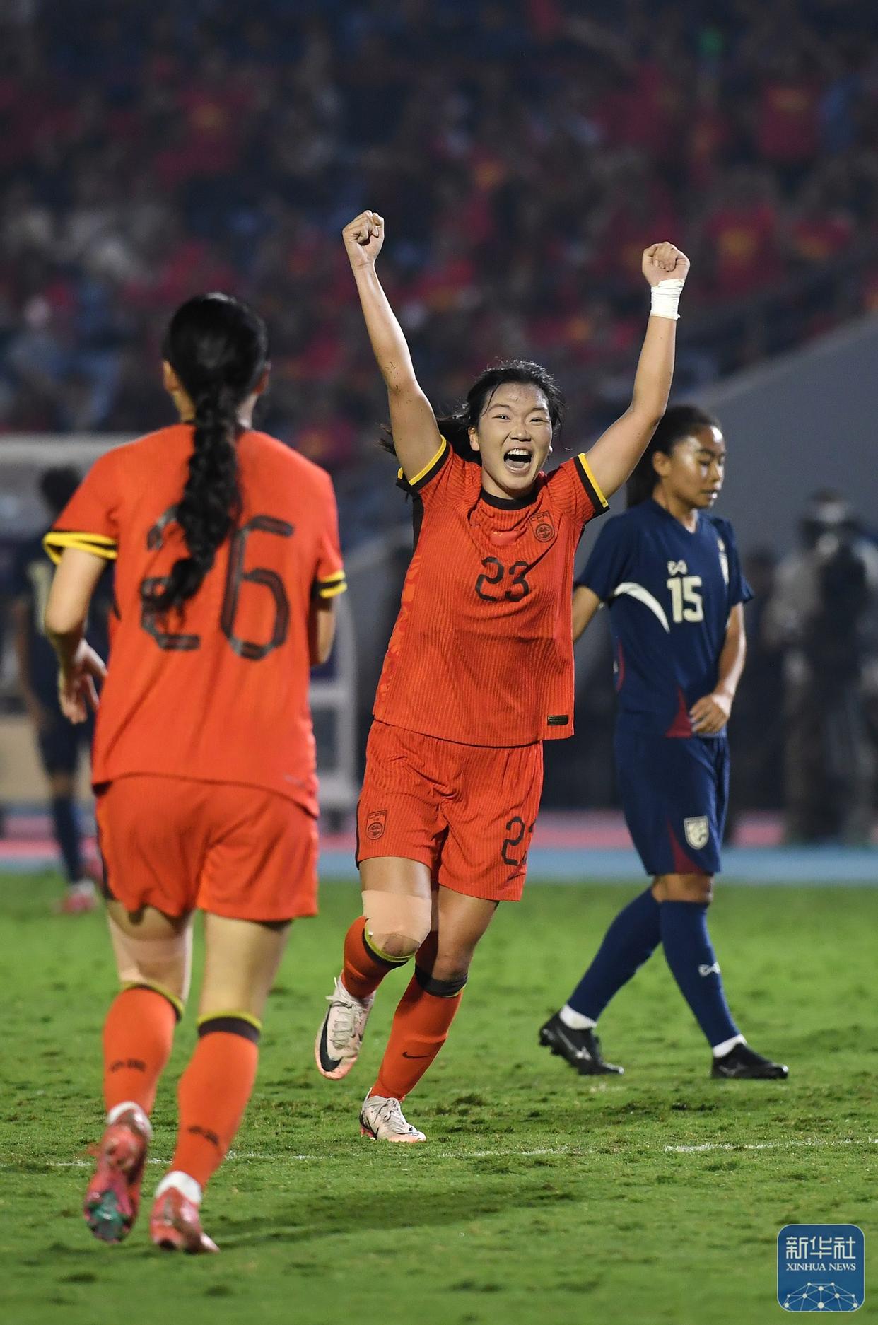 九游体育官网入口-包含女足国际巅峰赛上中国队获得冠军的词条