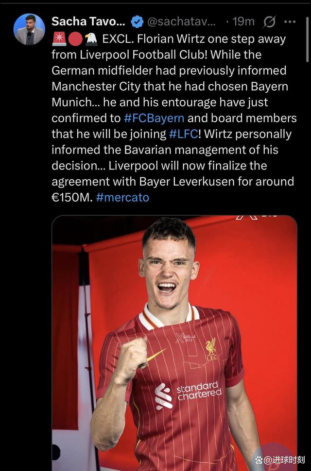 九游体育app下载-利物浦中场组织出色，串联攻守之间