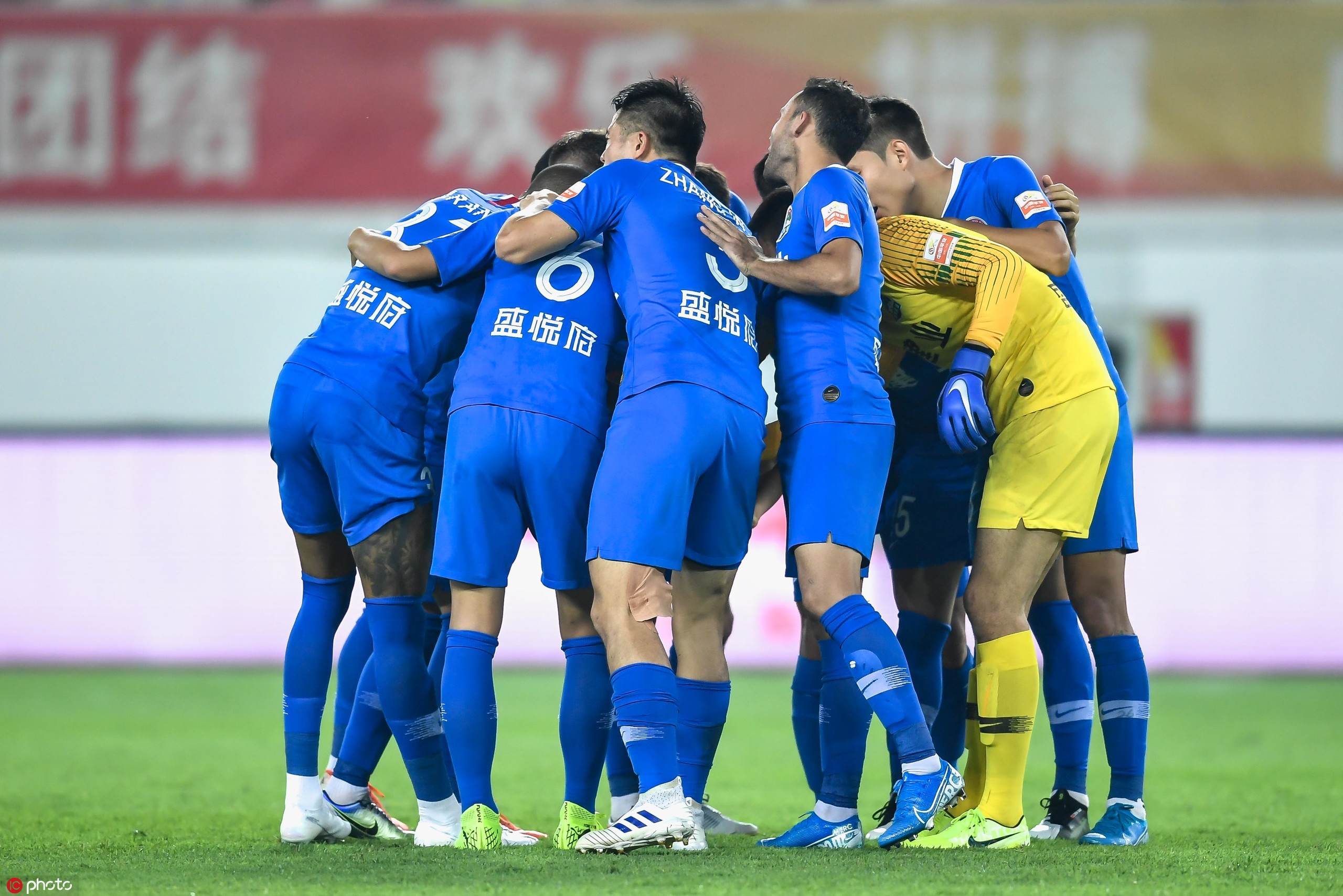 恒大客场战平国安，领跑积分榜，稳固榜首位置的简单介绍