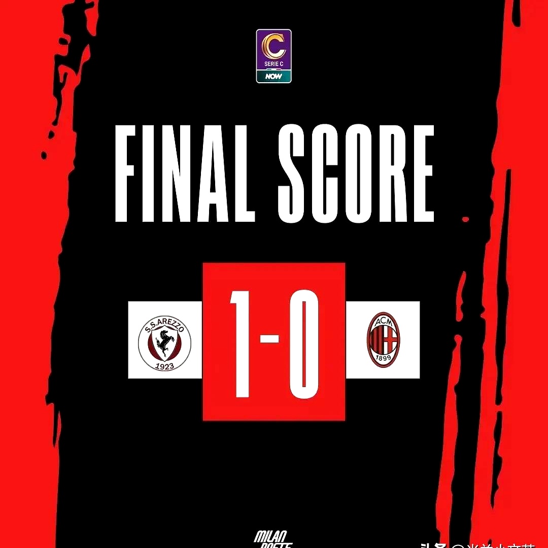 九游体育亚洲官网-AC米兰：连续不胜状态引关注，需反弹的简单介绍