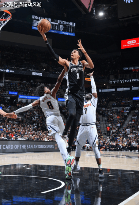 九游体育网页版登录入口-沃尔夫斯堡惊险逆转，绝杀对手赢得三分的简单介绍