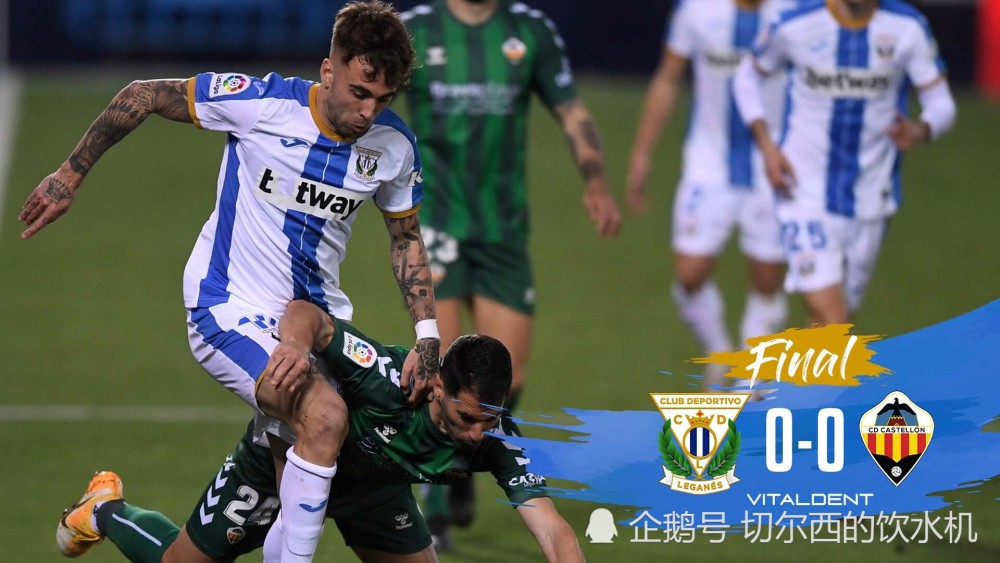 九游体育-关于罗马主场遭遇斯帕尔苏那逼平，失去冲冠希望的信息