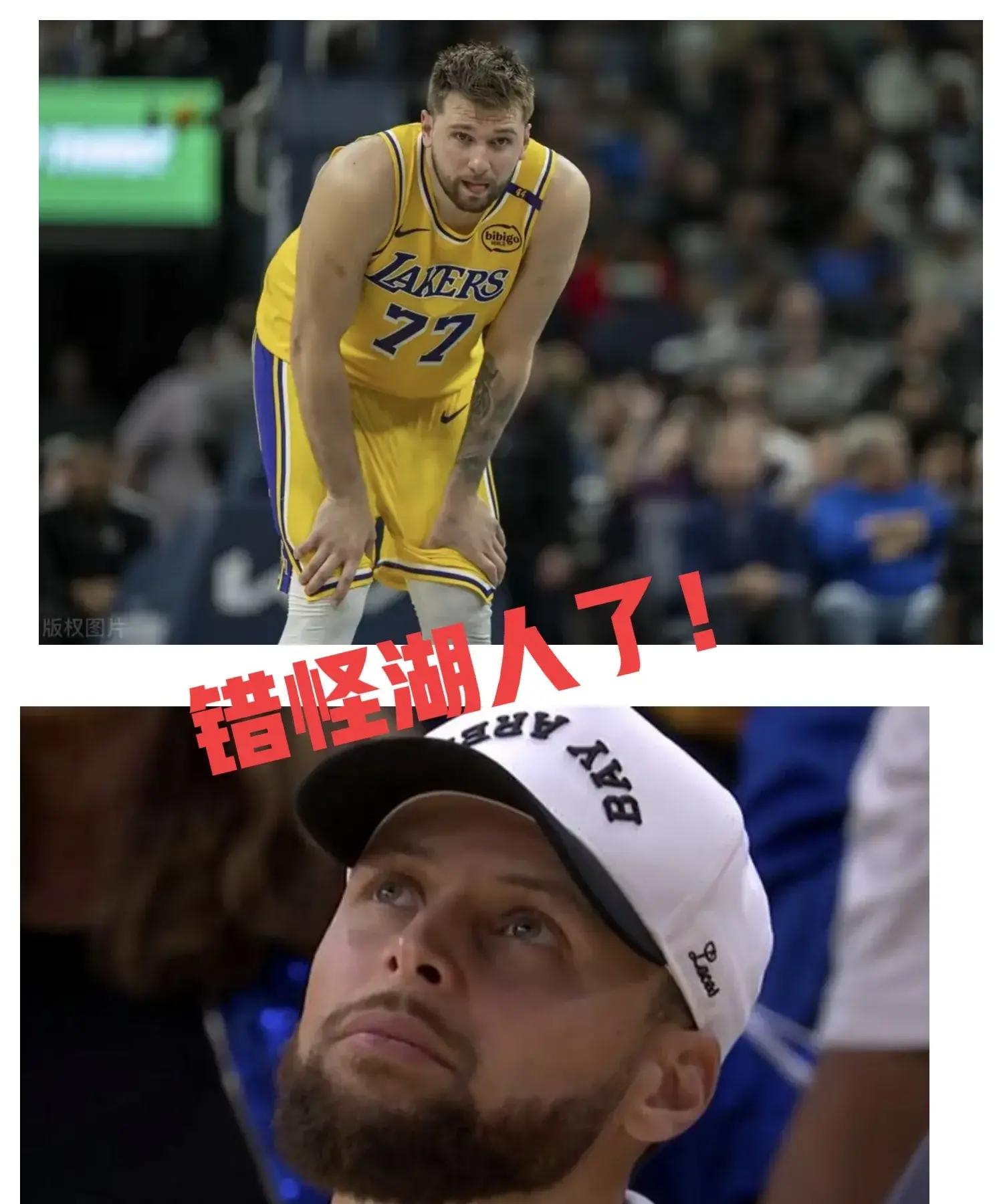 包含湖人遗憾失利,球员互相批评反省的词条 包含湖人遗憾失利,球员互相批评反省的词条