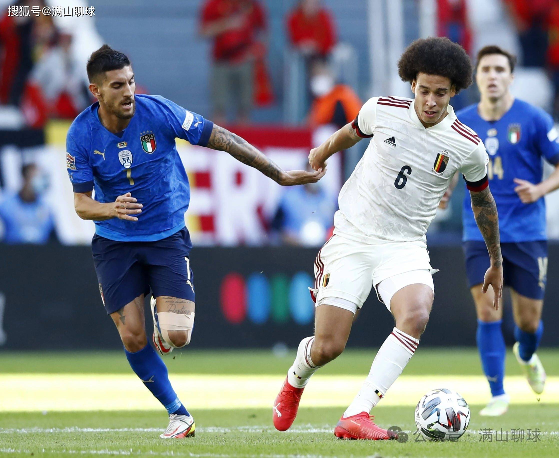 九游体育入口-欧洲国家联赛激烈角逐，意大利晋级四强