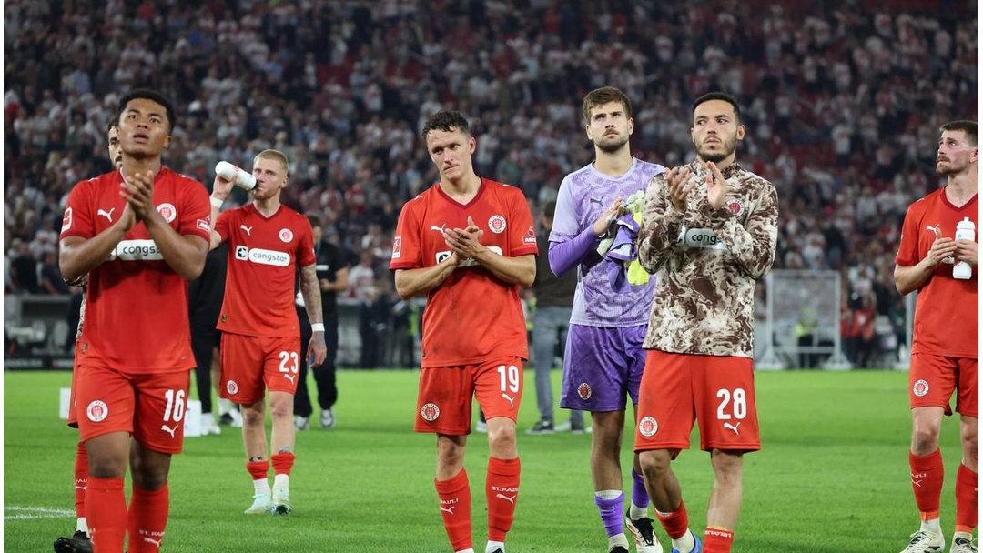 斯图加特主场失利，遭遇连续不胜！的简单介绍