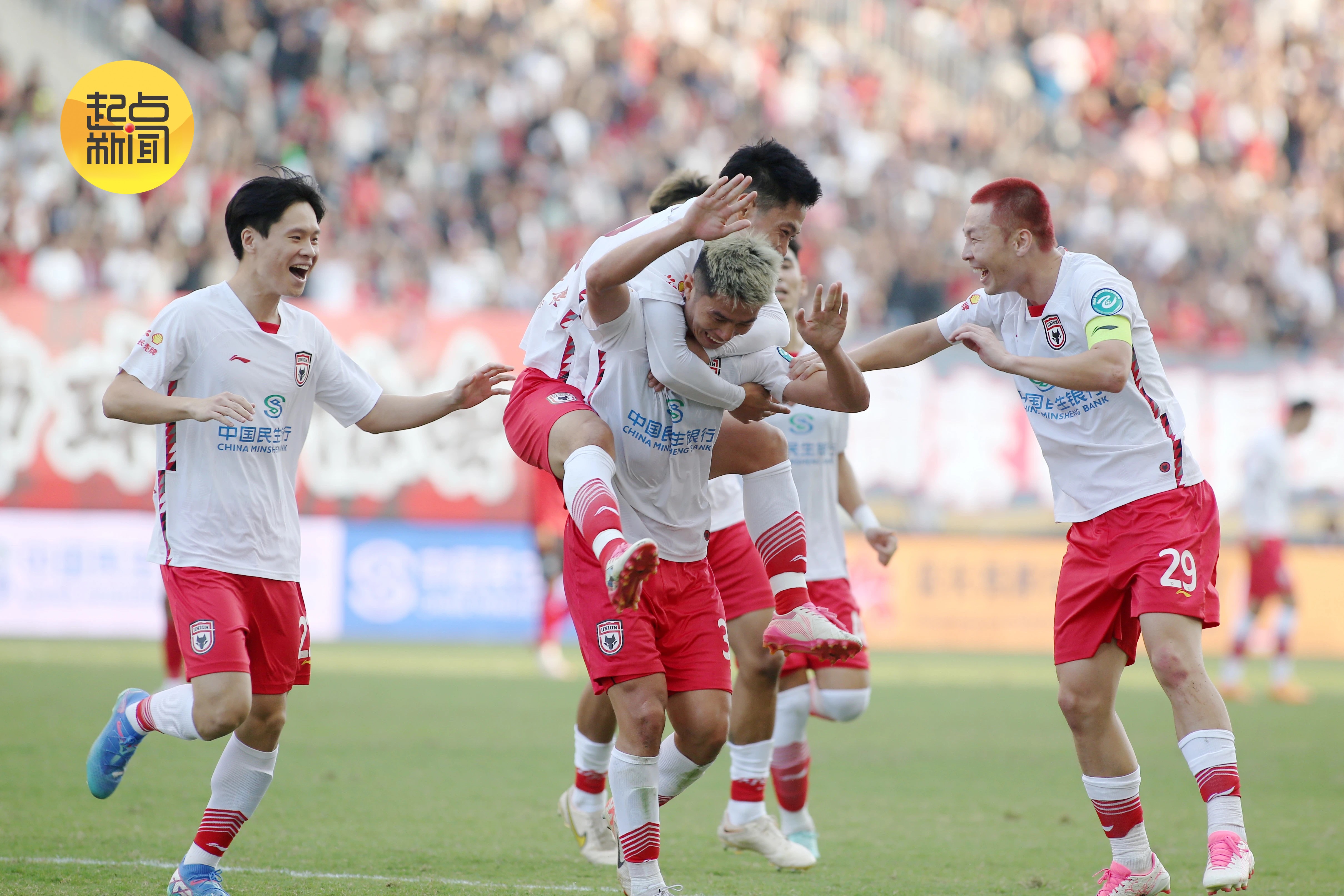 足球联赛冠军赛事将带来无限惊喜