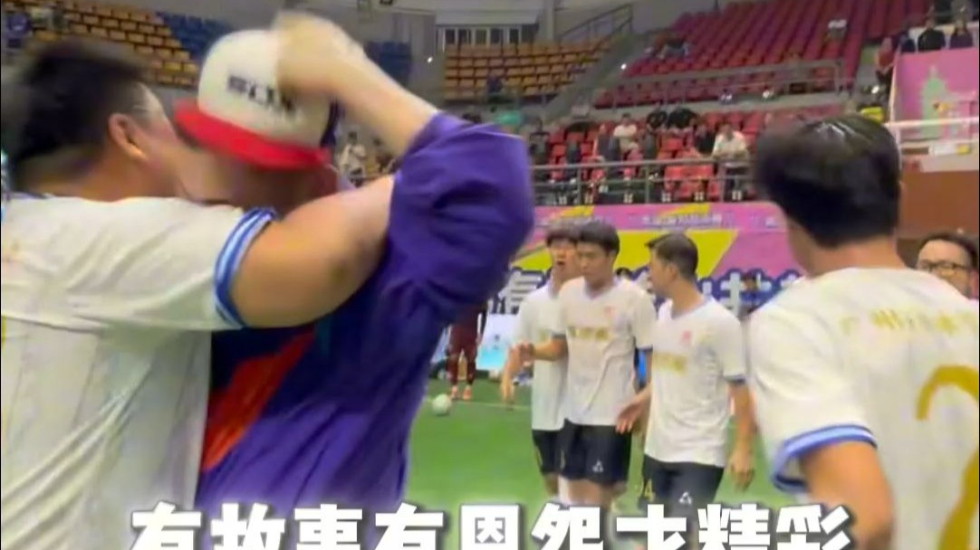 足球联赛冠军赛事将带来无限惊喜