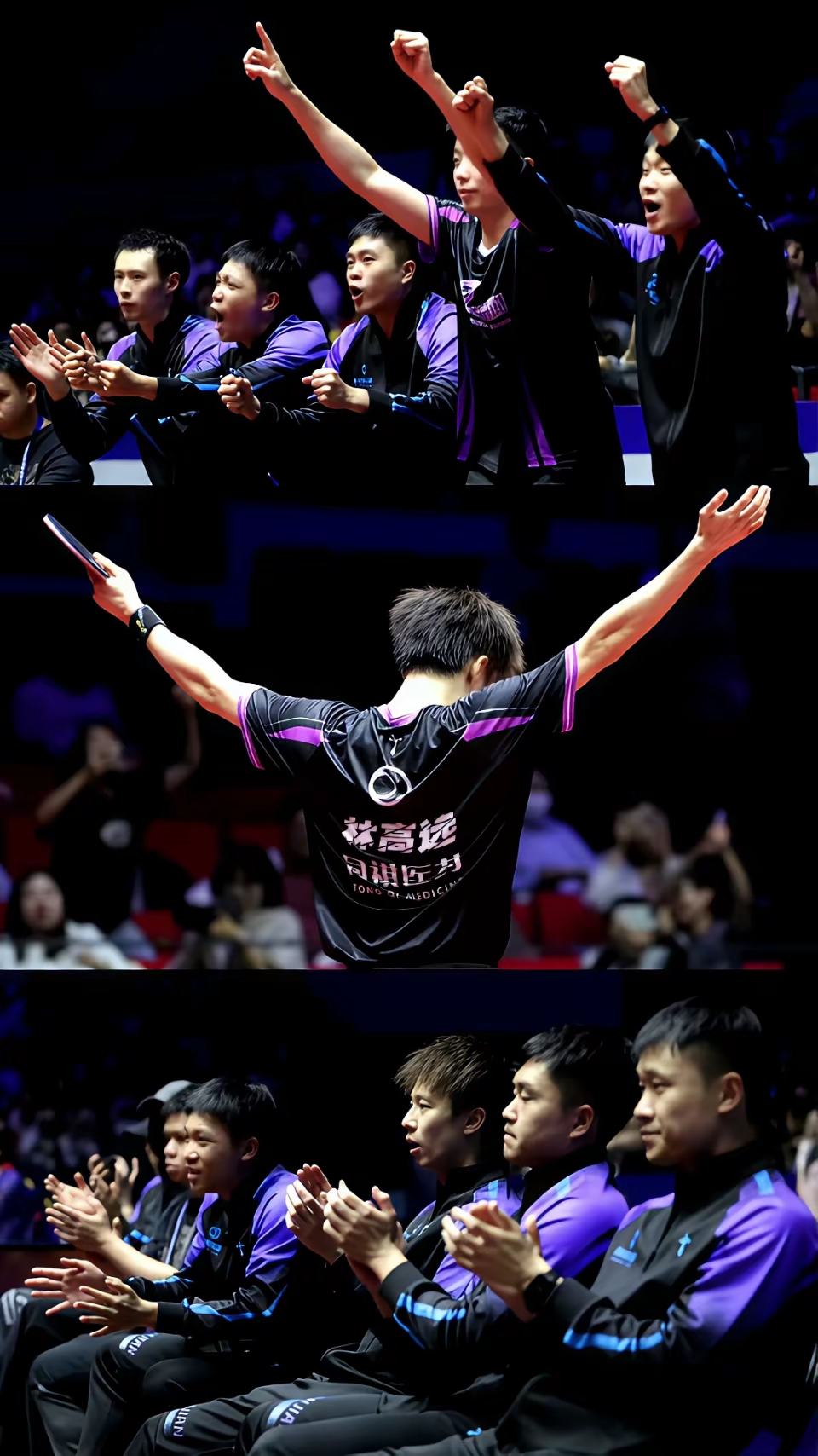 球员们在比赛中不惧强强对抗 球员们在比赛中不惧强强对抗