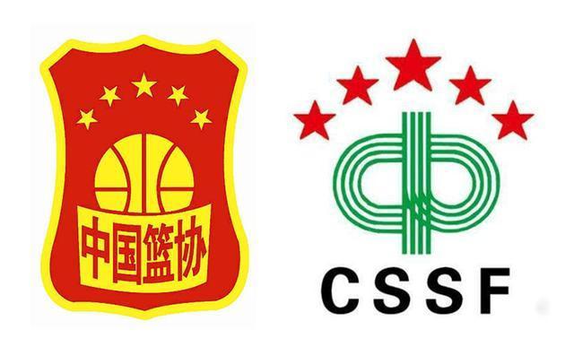 包含爱尔兰篮球协会将举办全国青少年篮球锦标赛的词条